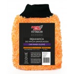 MOJE AUTO γάντι καθαρισμού αυτοκινήτου 19-629, 20x27cm, πορτοκαλί Αξεσουάρ Αυτοκινήτου