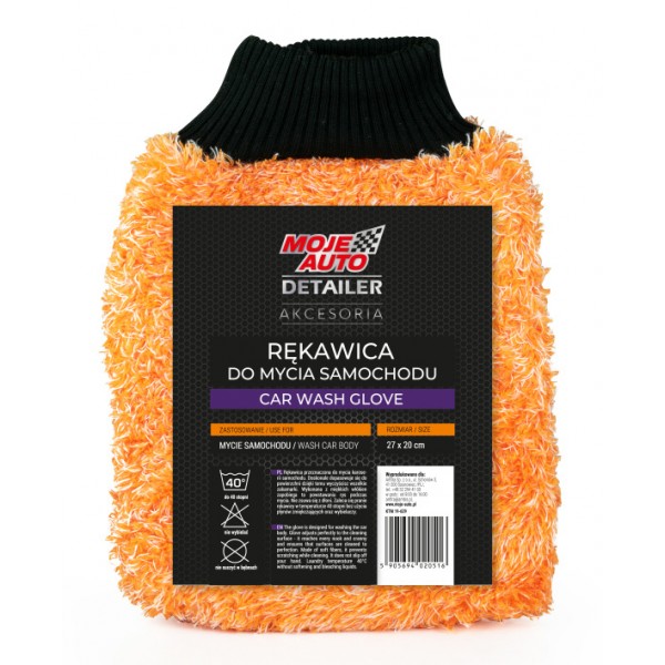MOJE AUTO γάντι καθαρισμού αυτοκινήτου 19-629, 20x27cm, πορτοκαλί Αξεσουάρ Αυτοκινήτου