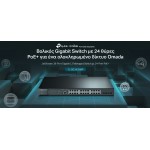 TP-LINK L2 Managed Switch TL-SG3428MP, 24x PoE+, 4x SFP, Ver. 5.2 Switches