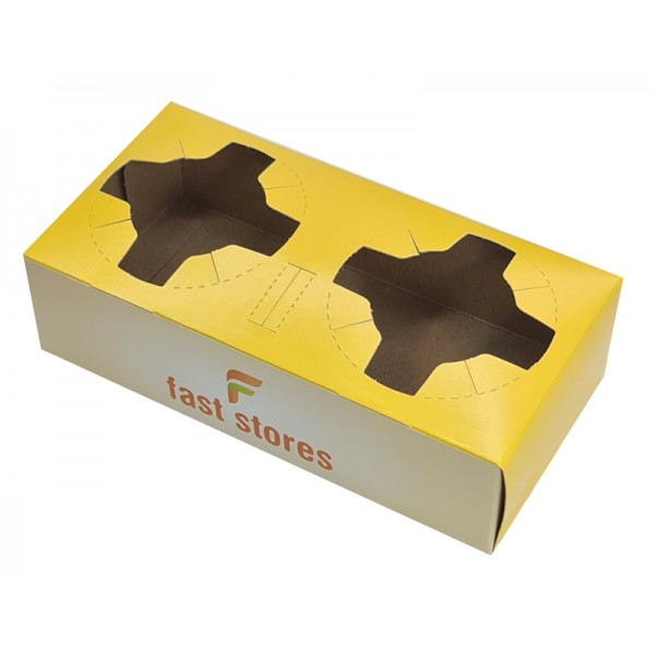 FAST STORES χάρτινη ποτηροθήκη, 2 θέσεων, 50τμχ Είδη Παντοπωλείου