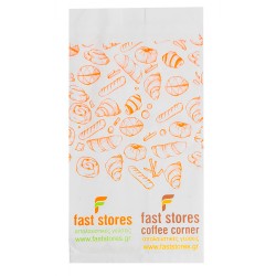 FAST STORES χαρτοσακούλα βεζιτάλ, 12x22cm, 50τμχ Είδη Παντοπωλείου