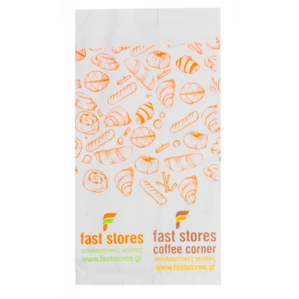 FAST STORES χαρτοσακούλα βεζιτάλ, 12x22cm, 50τμχ Είδη Παντοπωλείου