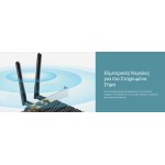 TP-LINK Wireless PCIe Adapter Archer T6E, AC1300, dual band, Ver. 2.0 Κάρτες Δικτύου - USB Dongles