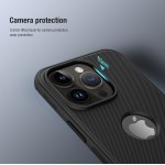 NILLKIN θήκη Super Frosted Shield Pro για iPhone 14 Pro, μπλε Θήκες