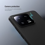 NILLKIN θήκη Super Frosted Shield Pro για Xiaomi 13 Pro, μαύρο Θήκες