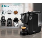 BRUNO καφετιέρα espresso 3 σε 1 BRN-0124, 1450W, 19 bar, μαύρη Μηχανές Καφέ