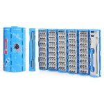 SUNSHINE σετ κατσαβιδιών ακριβείας SS-5120 με θήκη, μαγνητικό, 128τμχ Κατσαβίδια