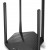 MERCUSYS router MR60X, Wi-Fi 6, 1500Mbps AX1500, Dual Band, Ver. 2.0