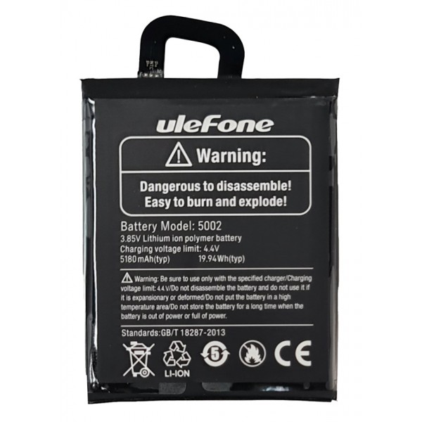 ULEFONE μπαταρία για smartphone Armor 12 Μπαταρίες για Smartphones