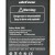 ULEFONE μπαταρία για smartphone Power 5
