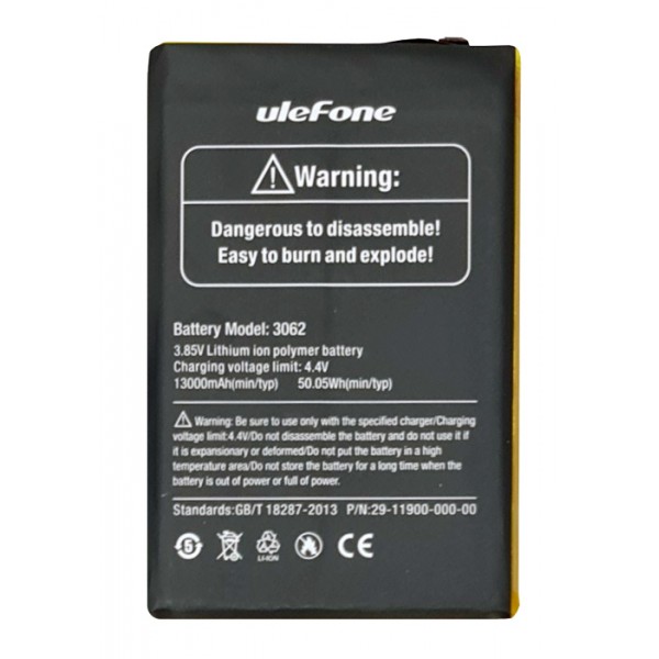 ULEFONE μπαταρία για smartphone Power 5 Μπαταρίες για Smartphones