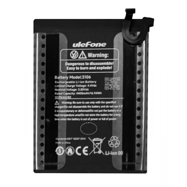 ULEFONE μπαταρία για smartphone Note 16 Pro Μπαταρίες για Smartphones