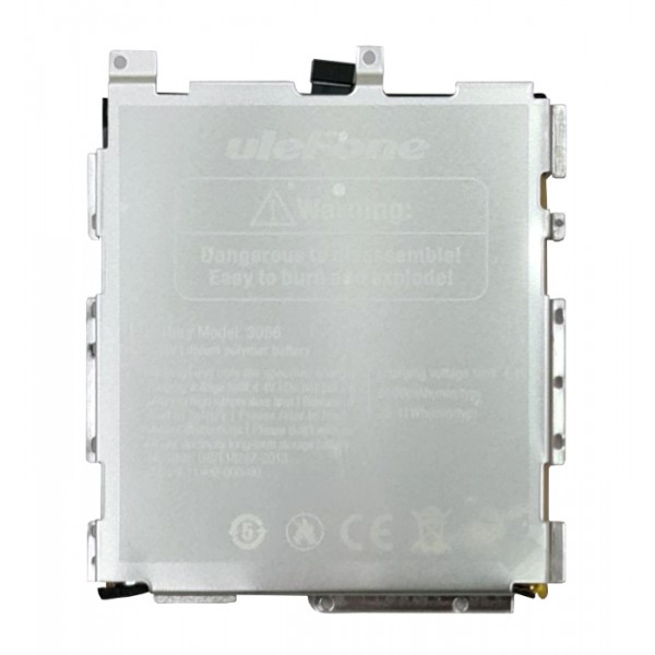 ULEFONE μπαταρία για smartphone Armor 9 Μπαταρίες για Smartphones