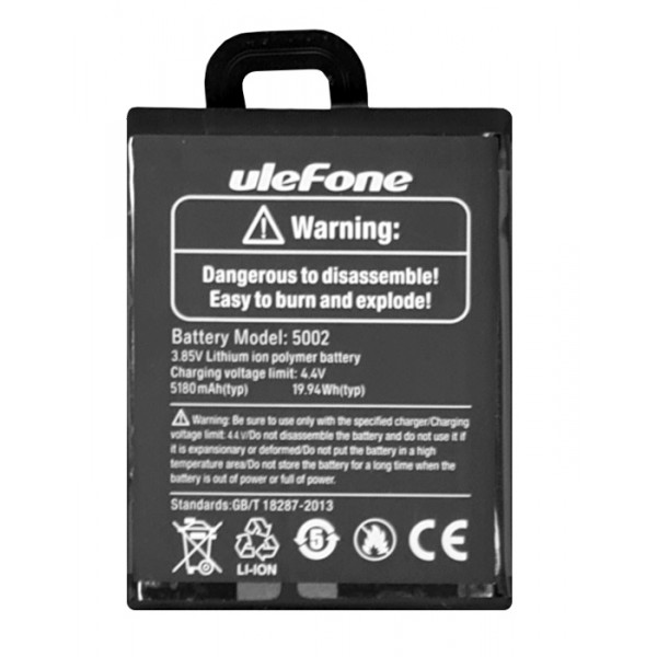 ULEFONE μπαταρία για smartphone Armor 12s Μπαταρίες για Smartphones