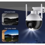 SECTEC smart κάμερα ST-593-4M-IC, 4MP, WiFi, PTZ, IP65 Smart Κάμερες