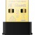 TP-LINK ασύρματος USB αντάπτορας δικτύου Archer T3U Nano, 1300Mbps, V.1