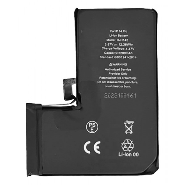 High Copy μπαταρία PBAT-032 για iPhone 14 Pro, Li-ion 3200mAh Μπαταρίες για Smartphones