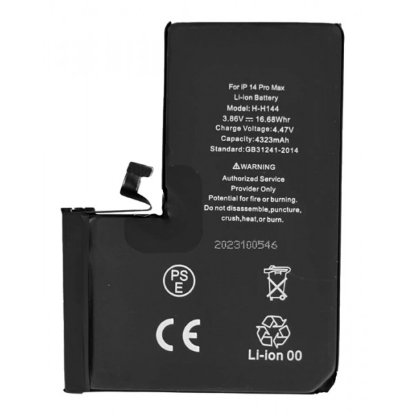 High Copy μπαταρία PBAT-033 για iPhone 14 Pro Max, Li-ion 4323mAh Μπαταρίες για Smartphones