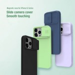 NILLKIN θήκη CamShield Silky Magnetic Silicone, iPhone 15 Pro Max, μαύρη Θήκες