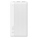 USAMS power bank US-CD205, 2x USB θύρες εξόδου, 10000mAh, 10W, λευκό Power Bank