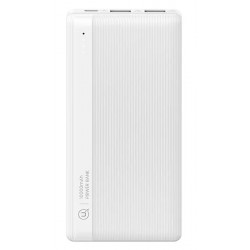 USAMS power bank US-CD205, 2x USB θύρες εξόδου, 10000mAh, 10W, λευκό Power Bank