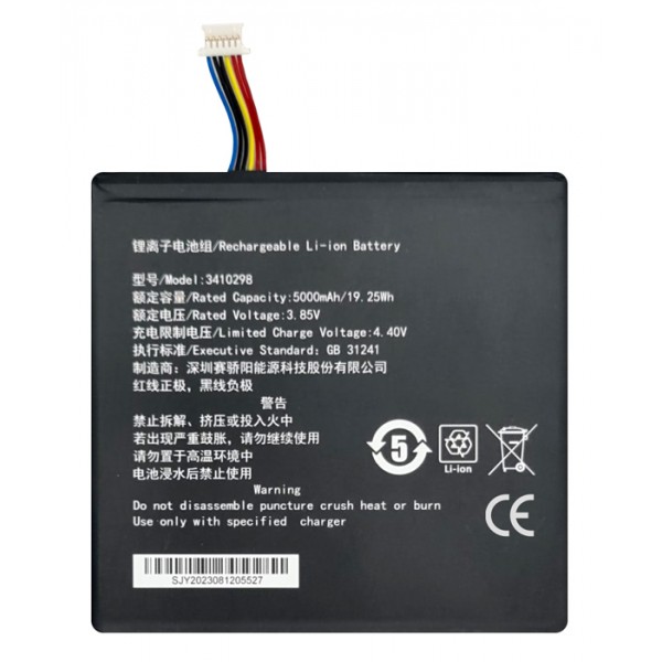 Μπαταρία για Teclast tablet P85T Ανταλλακτικά Tablets