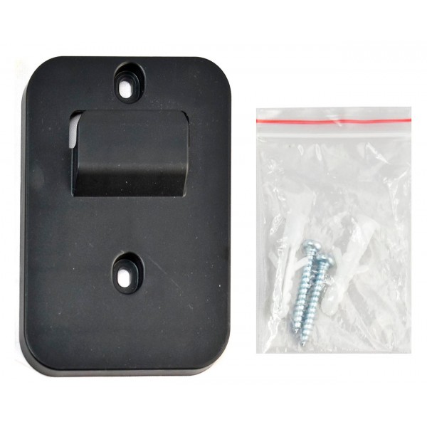 BRUNO ανταλλακτικό στήριγμα τοίχου για ηλεκτρική σκούπα BRN-0160 Ανταλλακτικά συσκευών