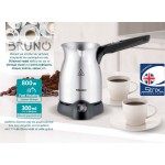 BRUNO ηλεκτρικό μπρίκι BRN-0041, 800W, 300ml, STRIX technology Μηχανές Καφέ