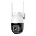 VSTARCAM smart κάμερα CS611Q-UV, 4MP, Wi-Fi, PTZ, SD Smart Κάμερες