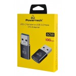 POWERTECH αντάπτορας USB 3.0 σε USB-C PTR-0147, 10 Gbps, 60W, γκρι USB-C (Type-C)