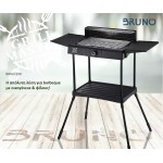BRUNO επιδαπέδια ηλεκτρική ψησταριά BRN-0190, 2400W, με βάση & ρυθμιζόμενο θερμοστάτη, μαύρη Συσκευές Ψησίματος-Μαγειρέματος