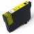 Συμβατό Inkjet για Epson, 603XL, 12ml, κίτρινο