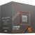 AMD CPU Ryzen 5 8500G, 3.5GHz, 6 Cores, AM5, 22MB, Wraith cooler