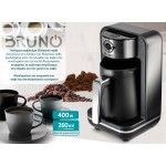 BRUNO αυτόματη καφετιέρα Ελληνικού καφέ BRN-0168, 400W, 260ml, μαύρη Καφετιέρες & Μπρίκια