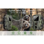 SUNTEK κάμερα κυνηγού MINI600, PIR, 20MP/1080p, SD, IP65 Smart Κάμερες