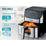 BRUNO φριτέζα αέρος BRN-0194, 8lt, 1800W, inox/μαύρη Συσκευές Ψησίματος-Μαγειρέματος