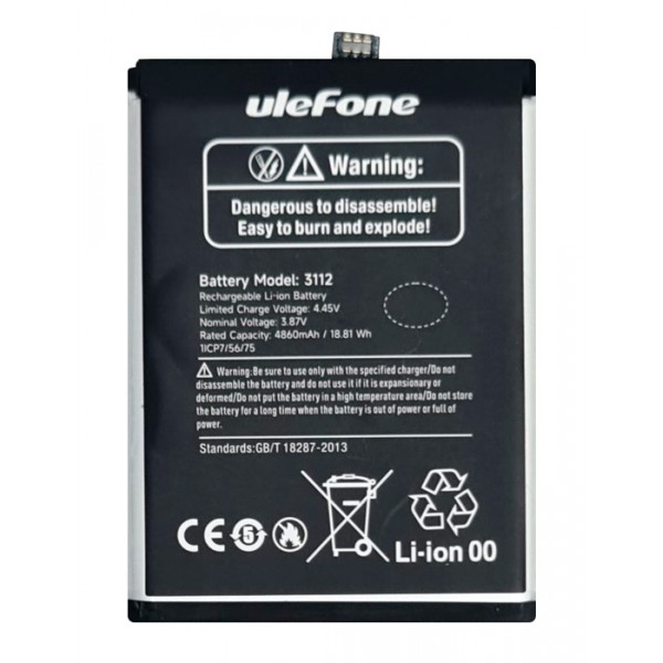 ULEFONE μπαταρία για smartphone Armor X12 Pro Μπαταρίες για Smartphones