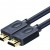 CABLETIME καλώδιο HDMI AV540-HE2G με Ethernet, 4K/60Hz, 18 Gbps, 2m, μπλε