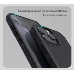 NILLKIN θήκη Super Frosted Shield Pro για iPhone 16 Pro Max, γκρι Θήκες