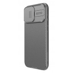 NILLKIN θήκη CamShield Pro για iPhone 16 Pro Max, γκρι Θήκες
