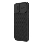 NILLKIN θήκη CamShield Pro Magnetic για iPhone 16 Plus, μαύρη Θήκες