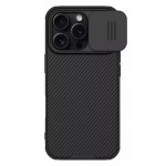 NILLKIN θήκη CamShield Pro Magnetic για iPhone 16 Pro, μαύρη Θήκες