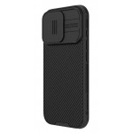 NILLKIN θήκη CamShield Pro Magnetic για iPhone 16 Pro, μαύρη Θήκες