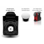 BRUNO ανταλλακτικός αντάπτορας για κάψουλες LAVAΖΖA Blue για BRN-0214 καφετιέρα Ανταλλακτικά συσκευών