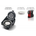 BRUNO ανταλλακτικός αντάπτορας για κάψουλες E.S.E Coffee Pod για BRN-0214 καφετιέρα Ανταλλακτικά συσκευών