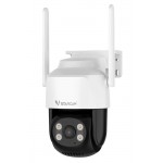 VSTARCAM smart κάμερα C622, 2MP, WiFi, PTZ, SD, IP66 Smart Κάμερες