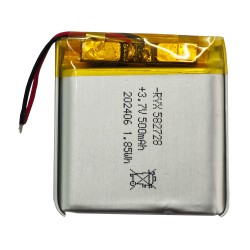 INTIME μπαταρία BAT-IT051-055 για GPS smartwatch IT-051 & IT-055, 500mAh Ανταλλακτικά Smartwatch