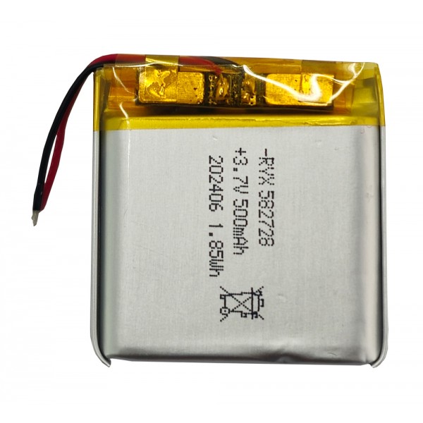 INTIME μπαταρία BAT-IT051-055 για GPS smartwatch IT-051 & IT-055, 500mAh Ανταλλακτικά Smartwatch