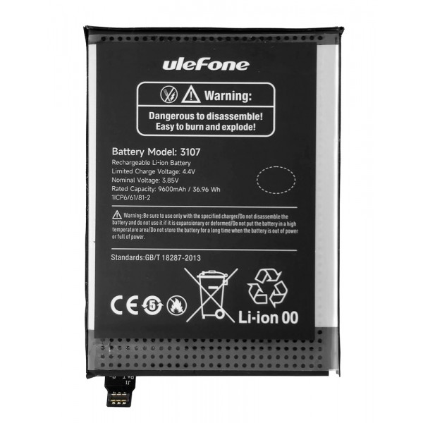 ULEFONE μπαταρία για smartphone Armor 21 Μπαταρίες για Smartphones