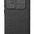 NILLKIN θήκη CamShield Pro για Samsung Galaxy A36 5G, μαύρη